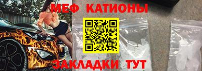 стаф Нарткала