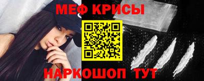 стаф Нарткала