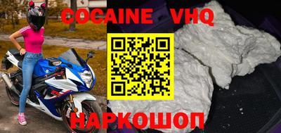стаф Нарткала