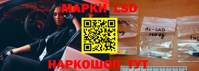 мефедрон Нальчик