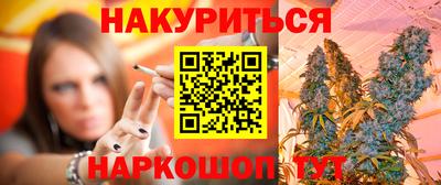 стаф Нарткала