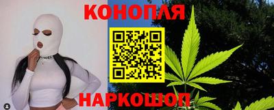 мефедрон Нальчик