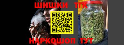 стаф Нарткала