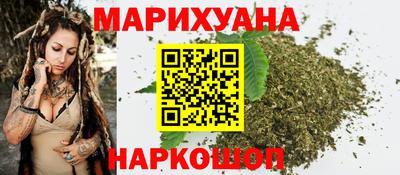 мефедрон Нальчик