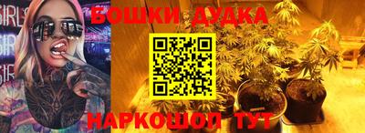 мефедрон Нальчик