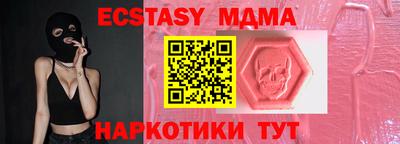 стаф Нарткала
