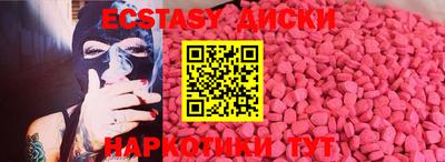 стаф Нарткала