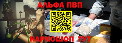 дмт Наро-Фоминск