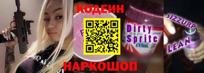стаф Нарткала