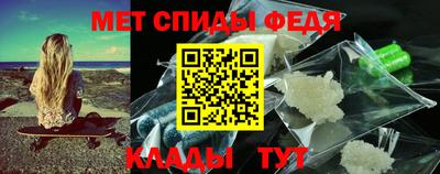 стаф Нарткала