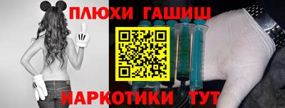 стаф Нарткала