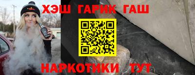 стаф Нарткала