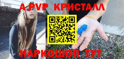 прущий лед Новодвинск