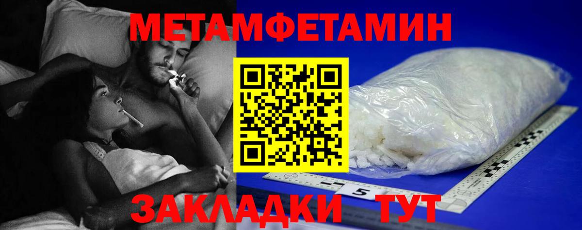 MDMA  ГАШ  Бошки Шишки  Севастополь  Бошки Шишки  Меф кристаллы  Кокаин  Вход с VPN 
